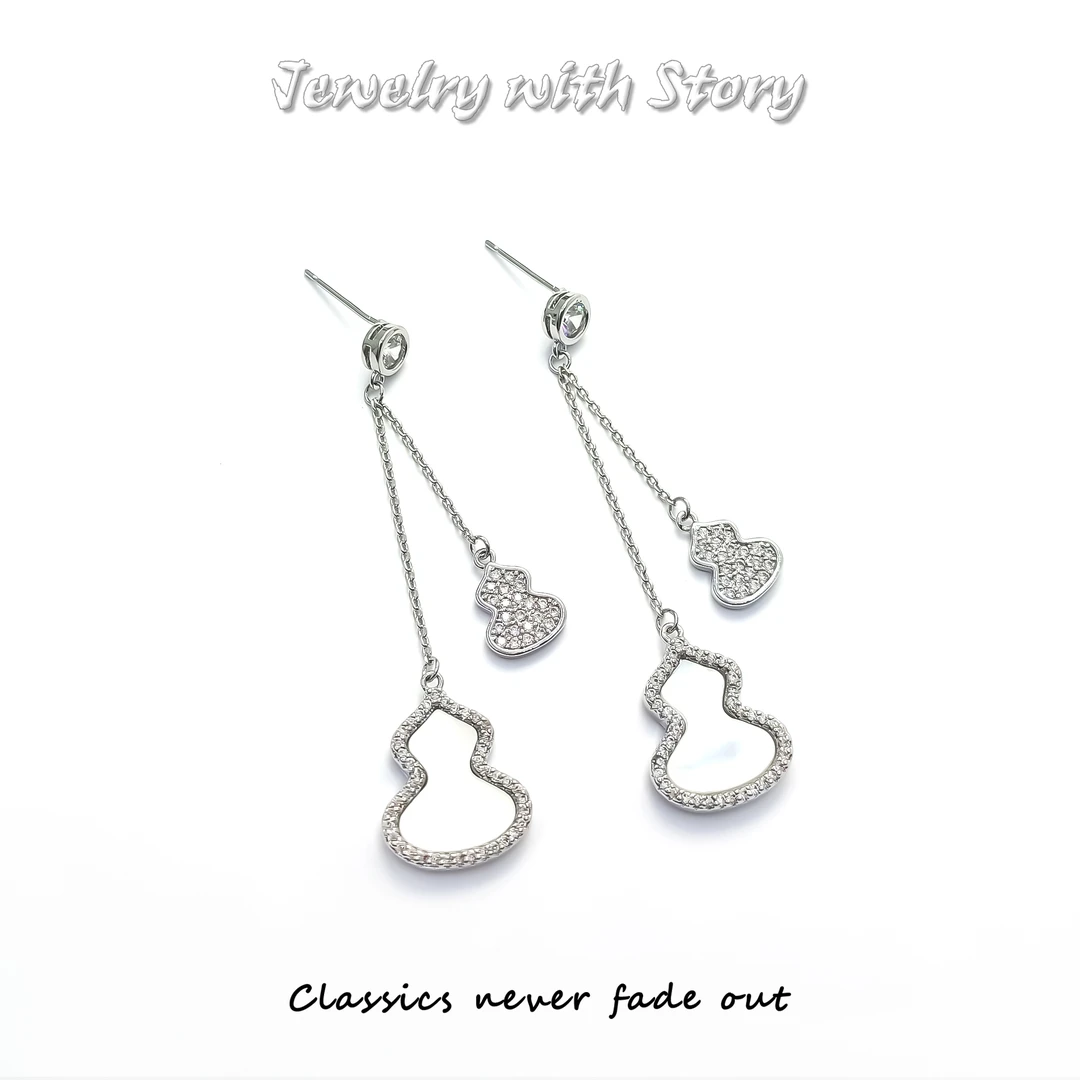 铜合金合成锆石耳饰 BLY-56030 耳饰百搭时尚轻奢气质欧美个性