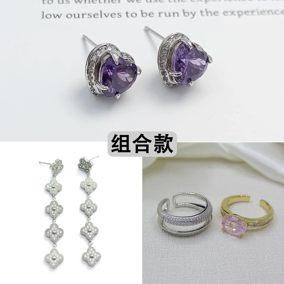 铜合金合成锆石耳饰 QZH-000675 耳饰小众时尚欧美气质 (组合款)