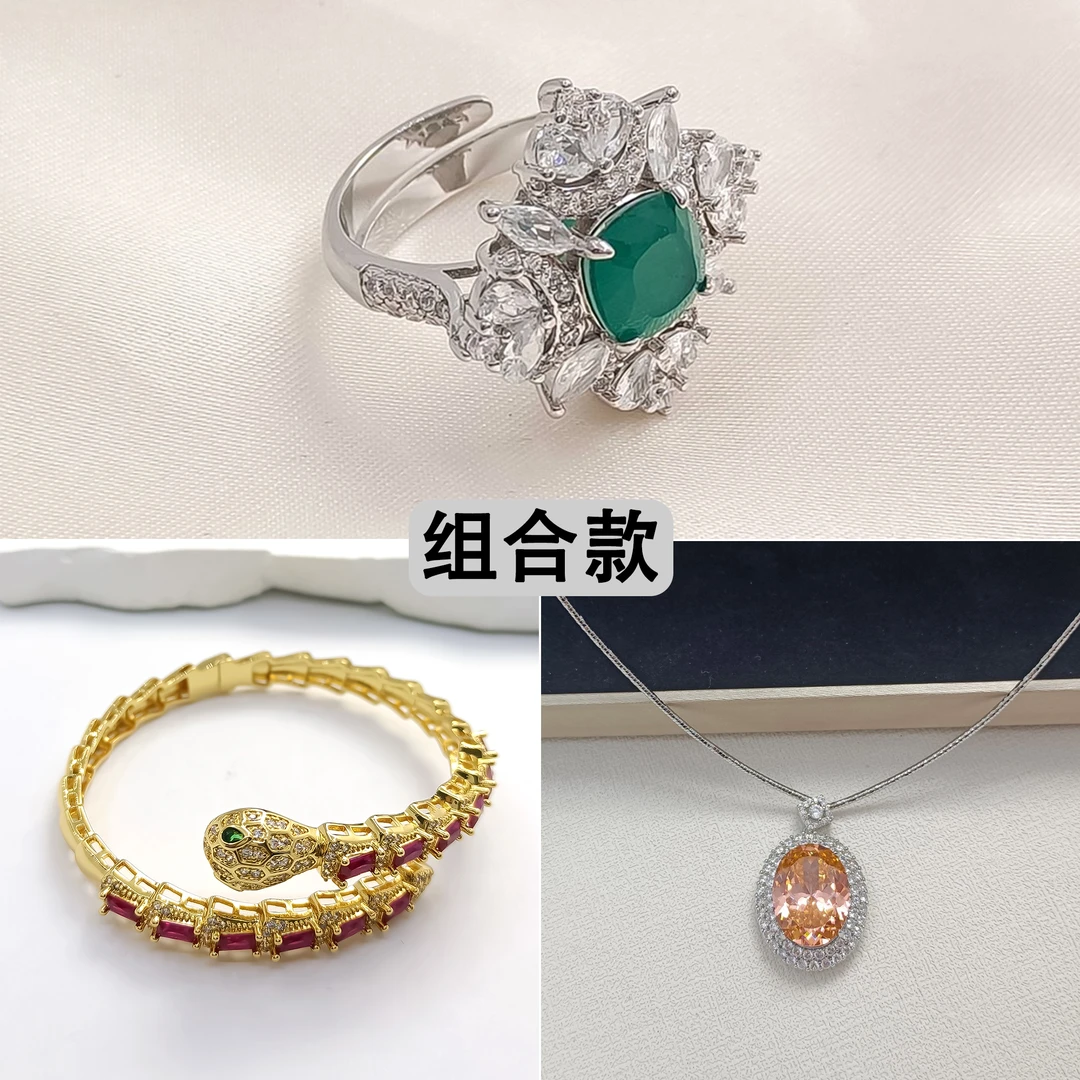 铜合金合成锆石戒指 QZH-000381 戒指小众时尚欧美气质 (组合款)