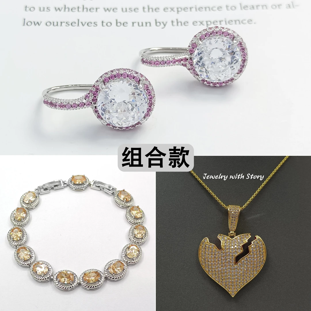 铜合金合成锆石项链 QZH-000468 项链小众时尚欧美气质 (组合款)