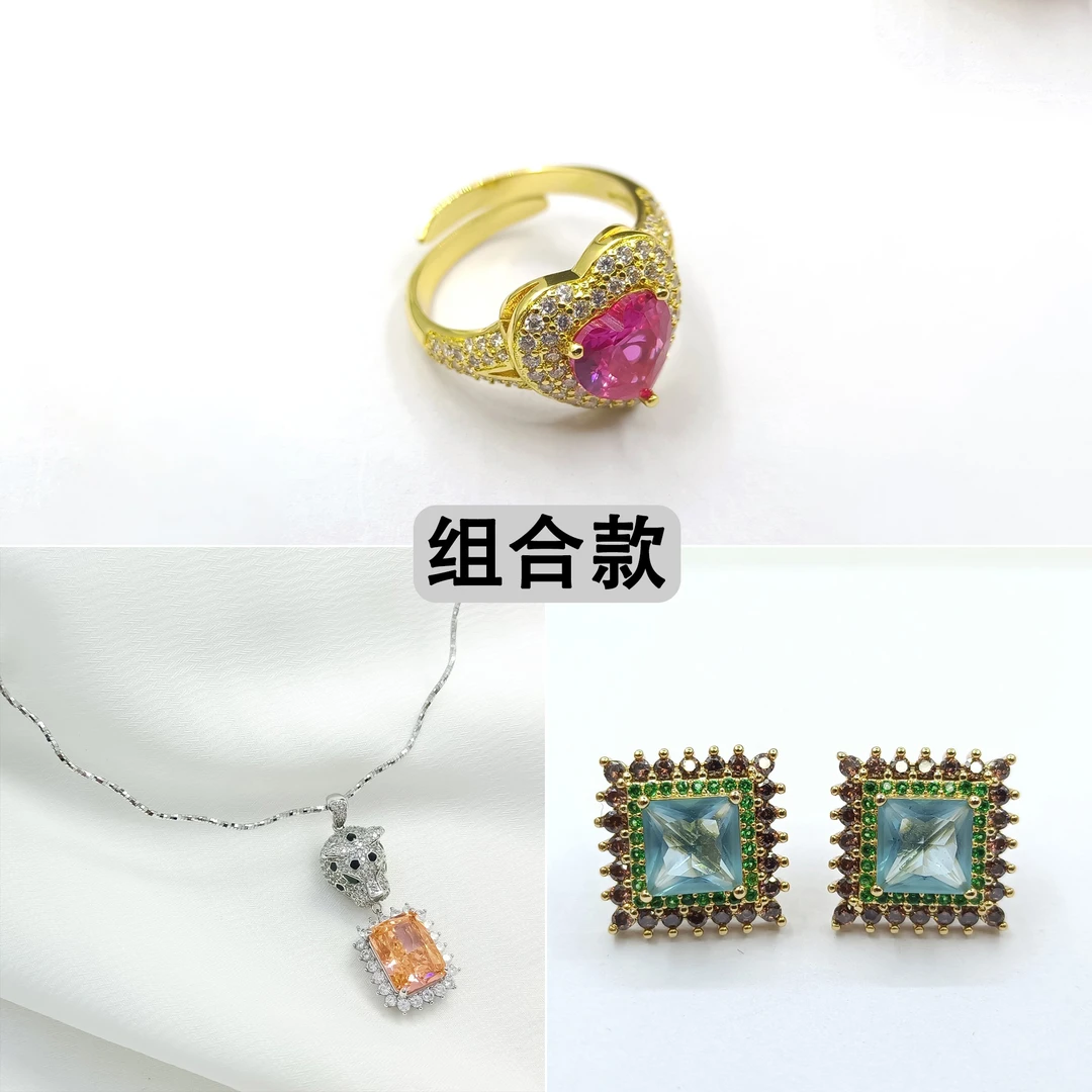 铜合金合成锆石项链 WRSS-000273 项链小众时尚欧美气质 (组合款)