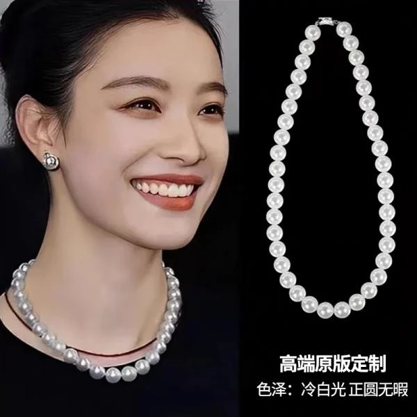 925元宝扣头DIY时尚潮流百搭网简约小众仙女气质白光正圆