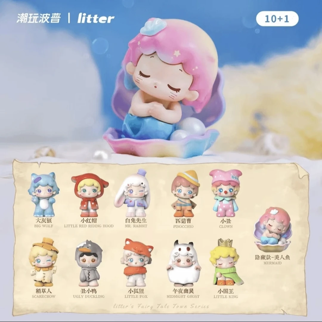 【拆盒】点点童话镇盲盒潮玩手办