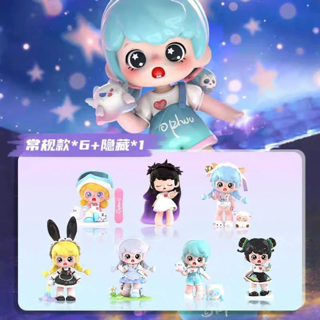 【拆盒】Ophuu哦芙怪可爱居民系列盲盒