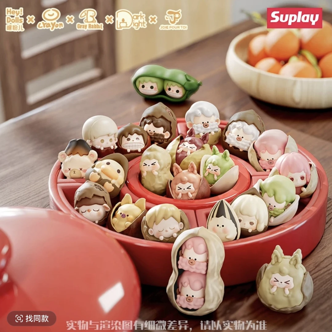 【拆袋】嘿粉儿开心炒货铺迷你盲袋潮玩手办