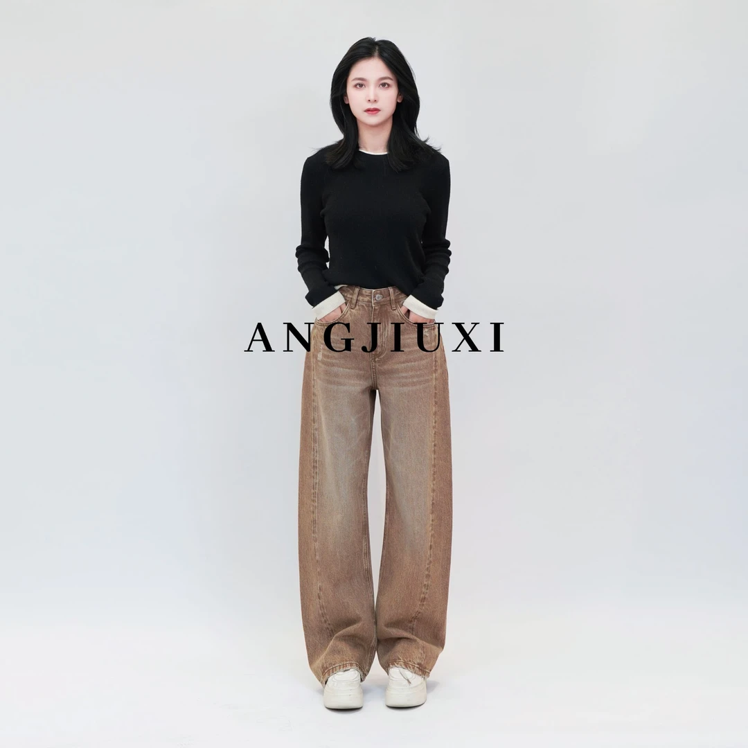 【昂玖熙】·撒哈拉·秋冬新款百搭显高显瘦弯刀阔腿高级牛仔裤女