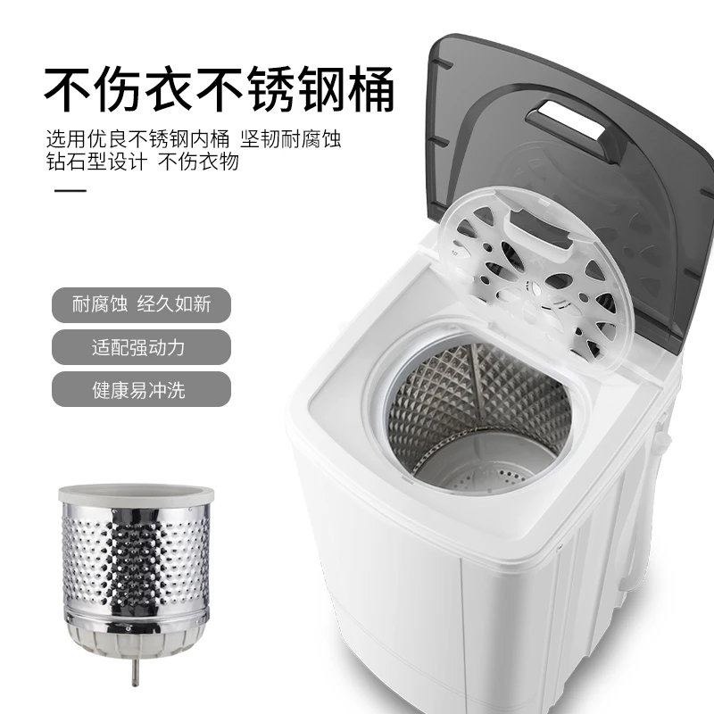 全自动脱水机干衣机甩干机家用大容量甩干桶迷你婴儿脱水入冬神器