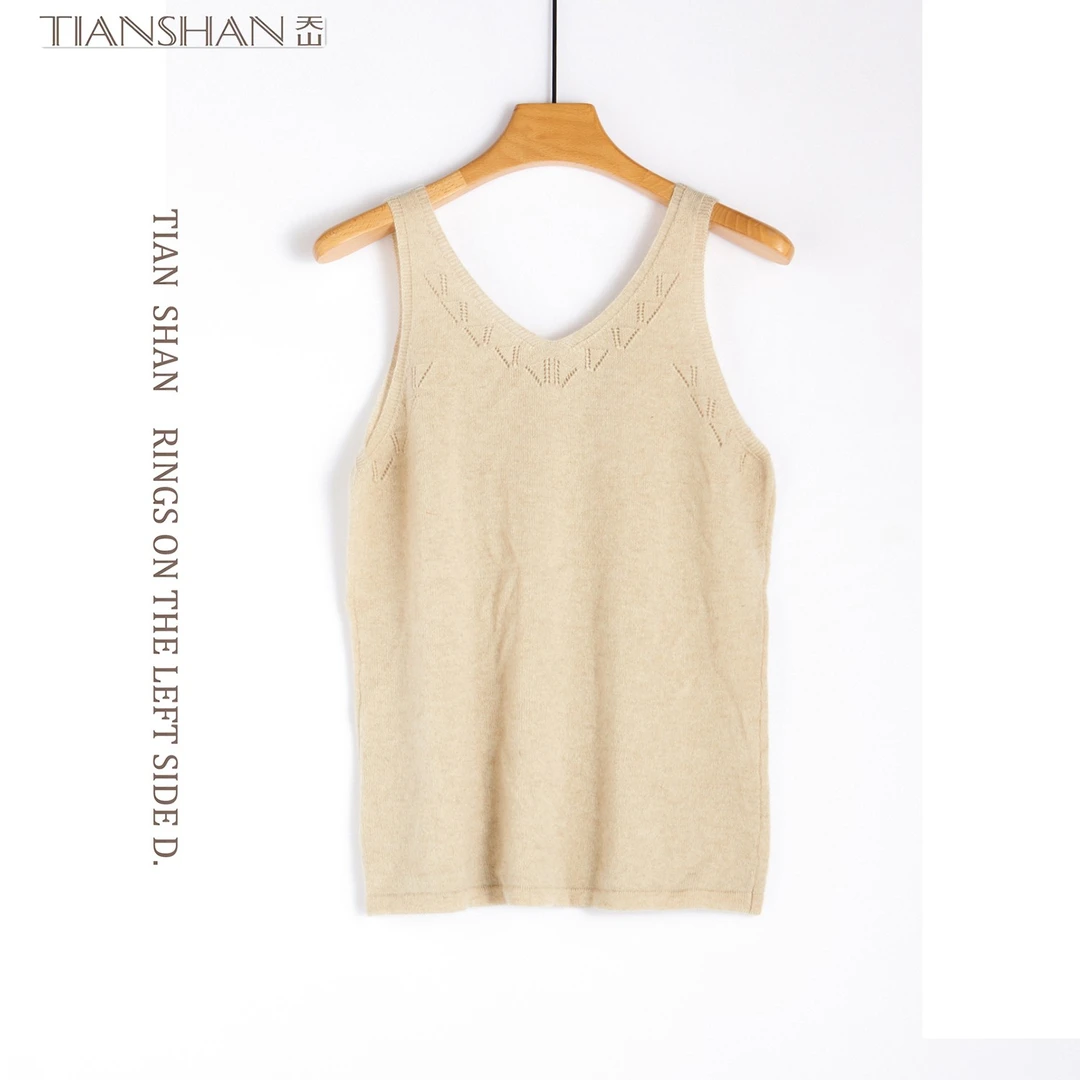 天山品牌【100%山羊绒】秋春女高端休闲保暖羊绒吊带背心-YBNL3834T