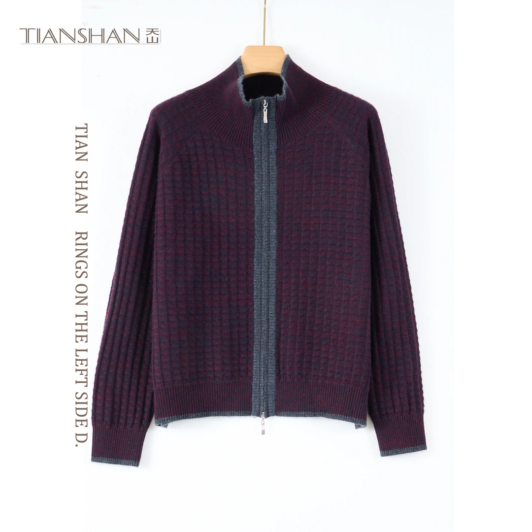 天山名品【100山羊绒】2025新款针织百搭女士羊绒开衫-YTKNL5380T