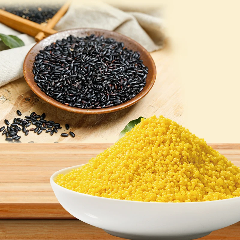 黑米1kg+小米1kg