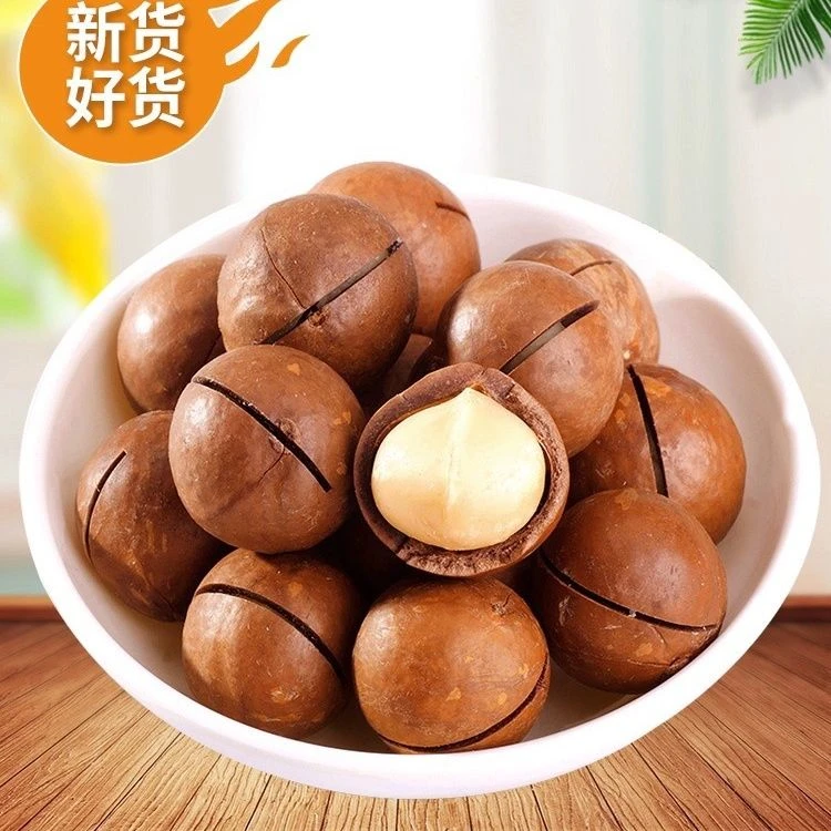 正宗香酥脆奶香夏威夷果南非坚果250g干果解馋小零食炒货500g新货