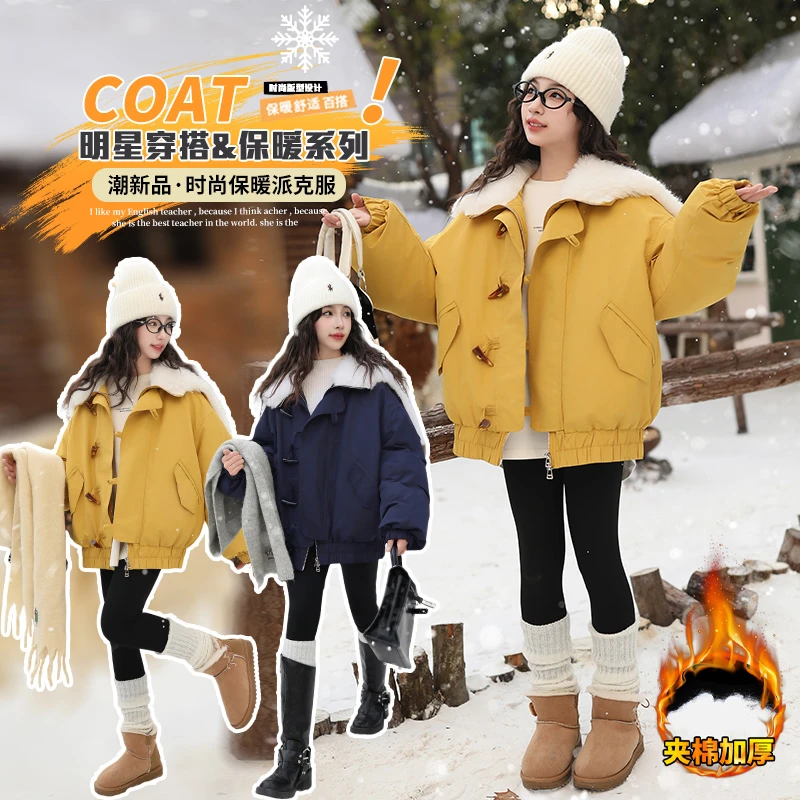 女童棉服冬季2024新款儿童加厚冬装短款棉衣中大童冬款外套棉袄潮