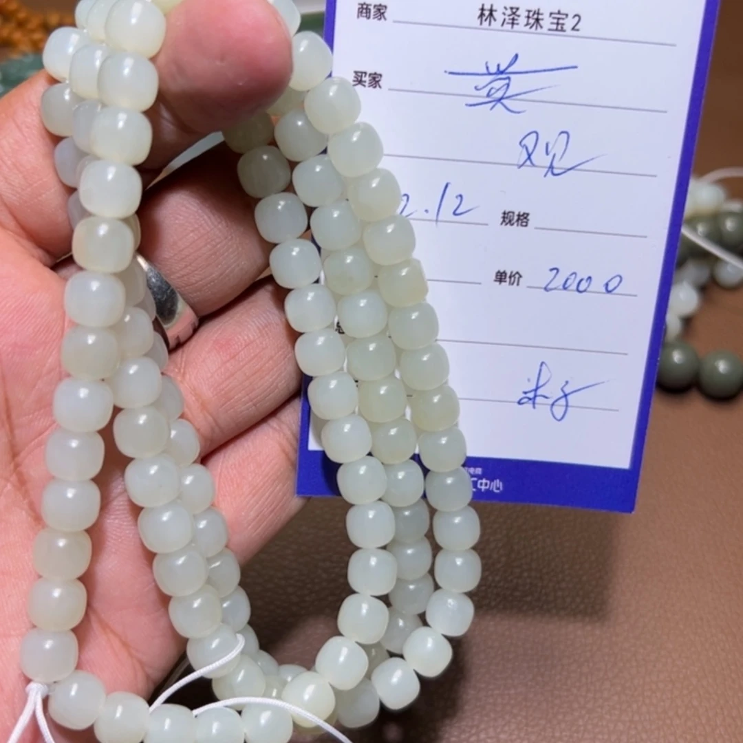 【闪购商品】和田玉项链未镶嵌观*