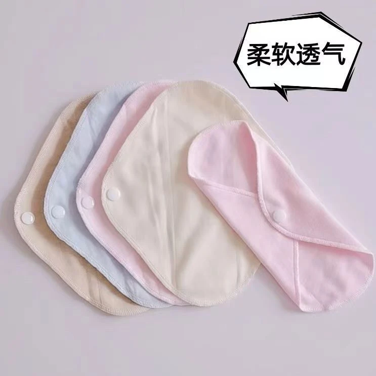 22cm纯棉可水洗护垫轻薄透气无防水层内裤垫女士防过敏隔白带专用