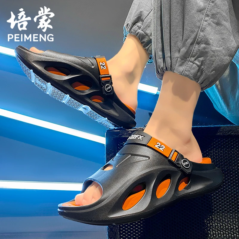 培蒙拖鞋男夏季外穿踩屎感沙滩椰子一字拖男士户外防滑运动凉拖鞋