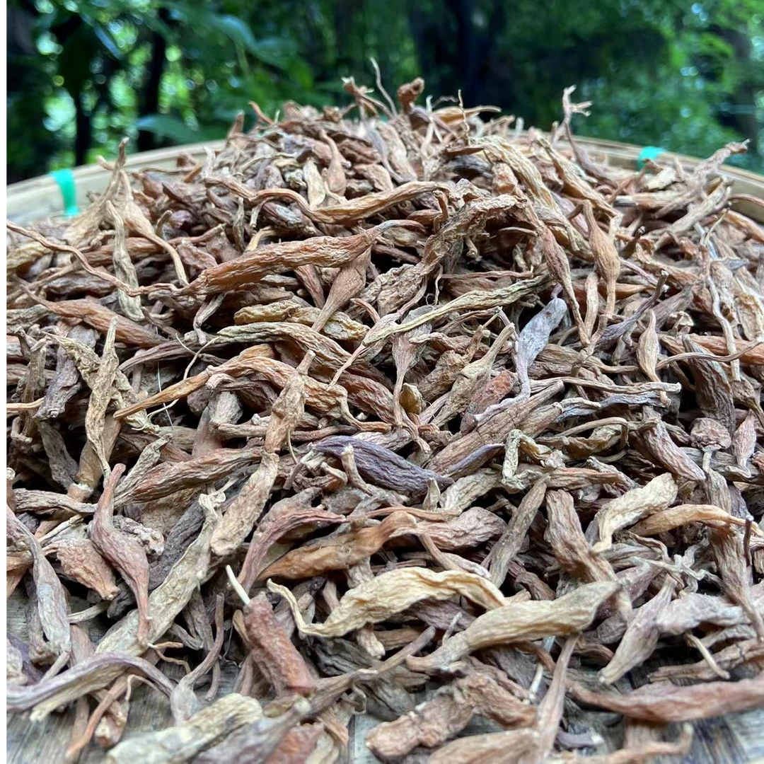 3【鐷-麥-冬】净含量250g-500g【阿忠现收现卖】