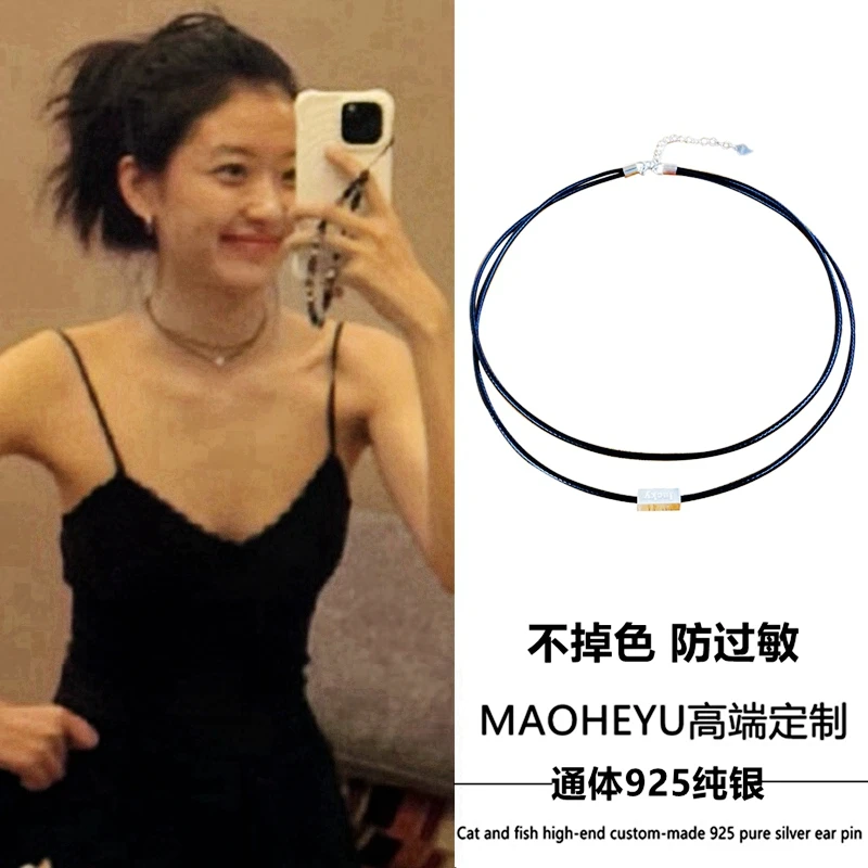 坠链均925银皮 不掉色孙千同款lucky方块黑色项圈女choker颈链潮