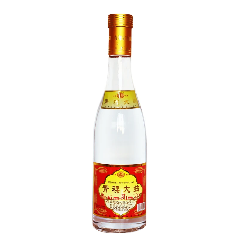 宝德丰青稞大曲52度清香型白酒纯粮口粮酒500ml青海特产