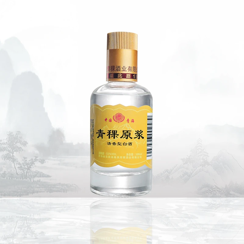 昆仑泉52度青稞原浆清香型纯粮小酒自饮摆柜100ml青海特产白酒