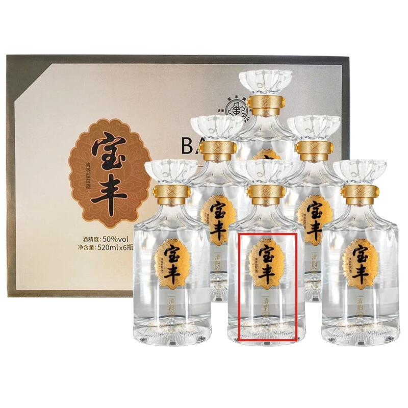 宝丰50度清韵520ml高度白酒清香型纯粮固态口粮酒50%vol520ml