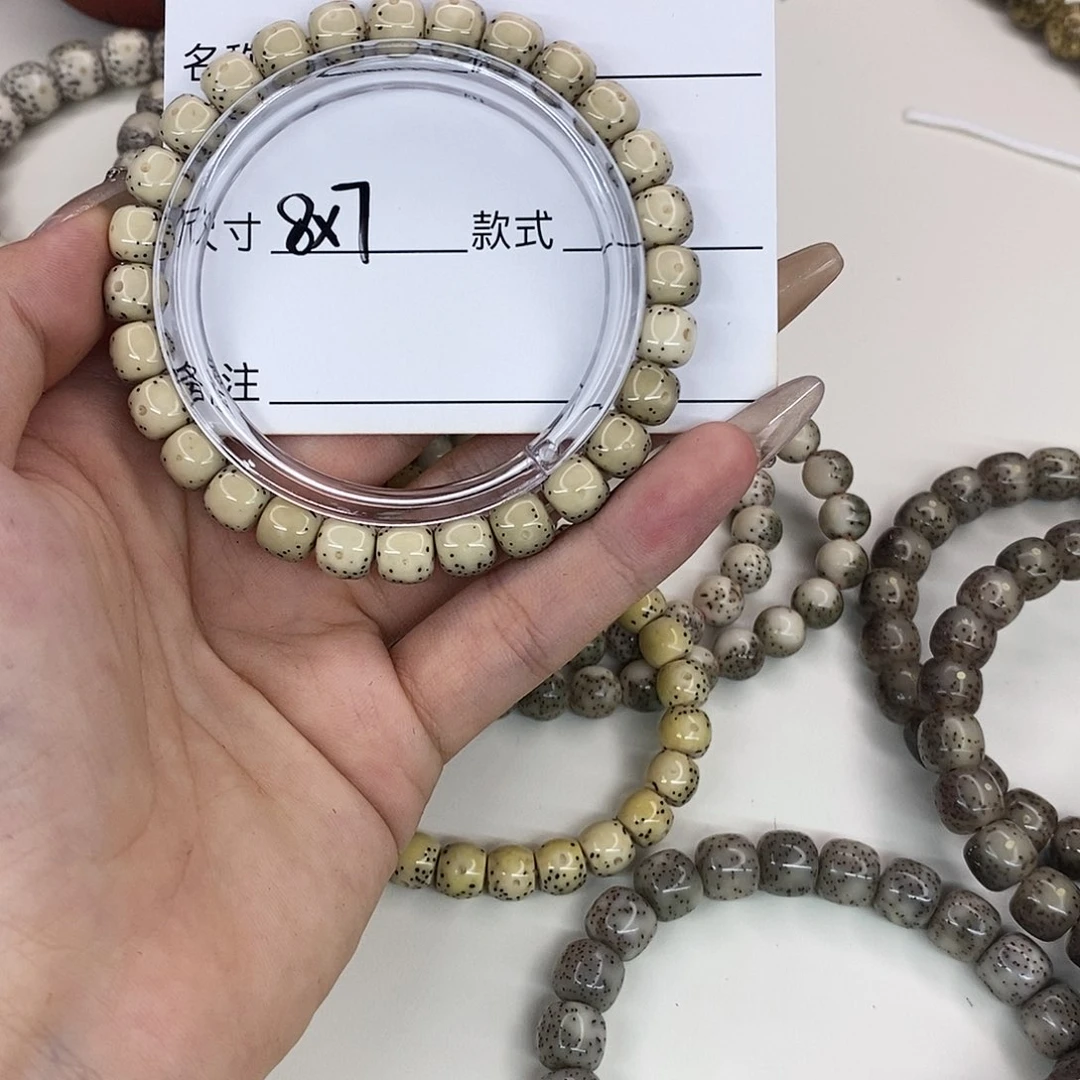 星月菩提吊坠观唐星月菩提F21