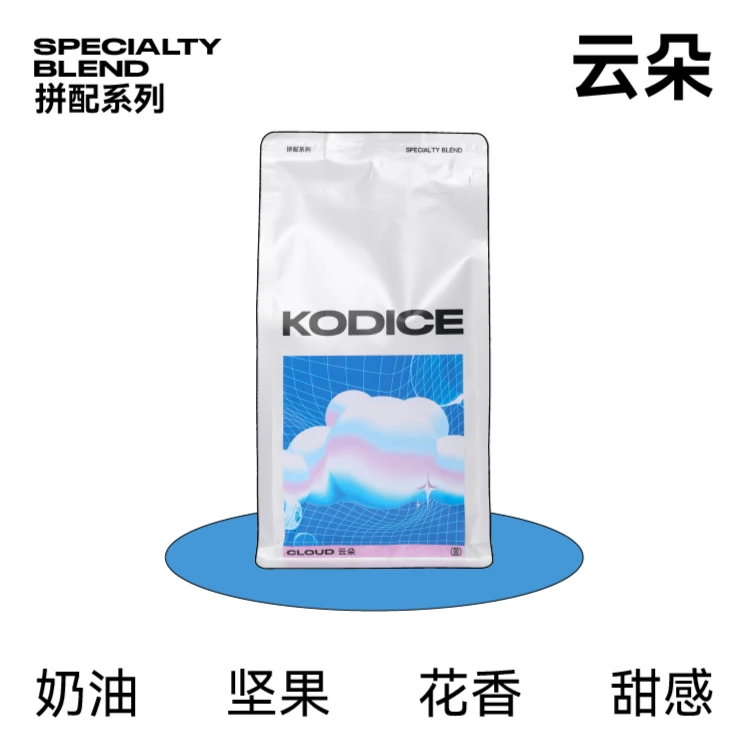 KODICE云朵牛奶意式拼配美式拿铁中深精品咖啡豆500/250g新鲜烘焙