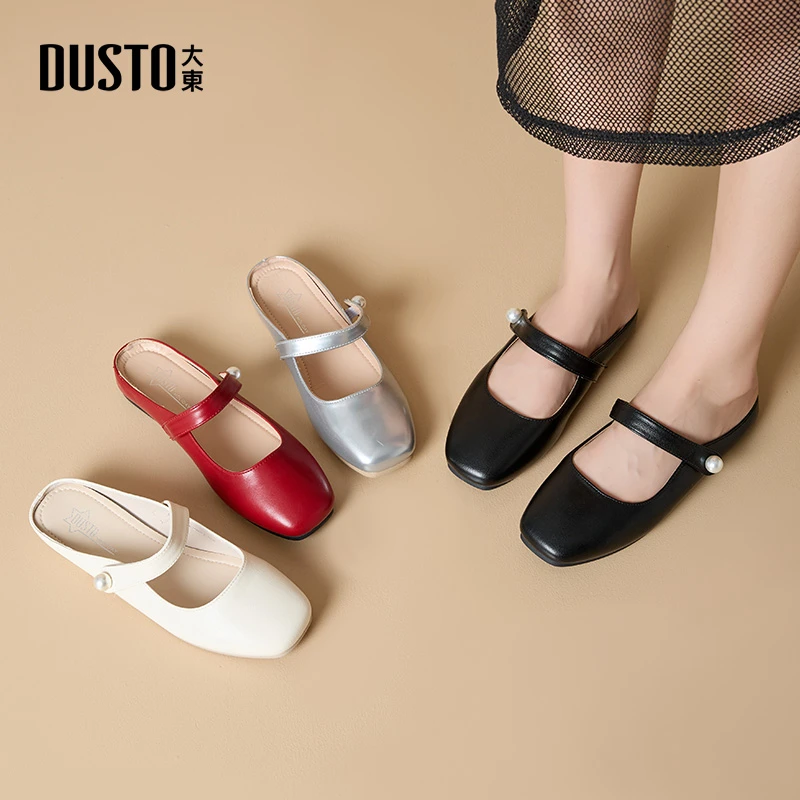 大东女鞋时尚凉拖女2025夏季新款甜美风低跟包头拖外穿女鞋0138