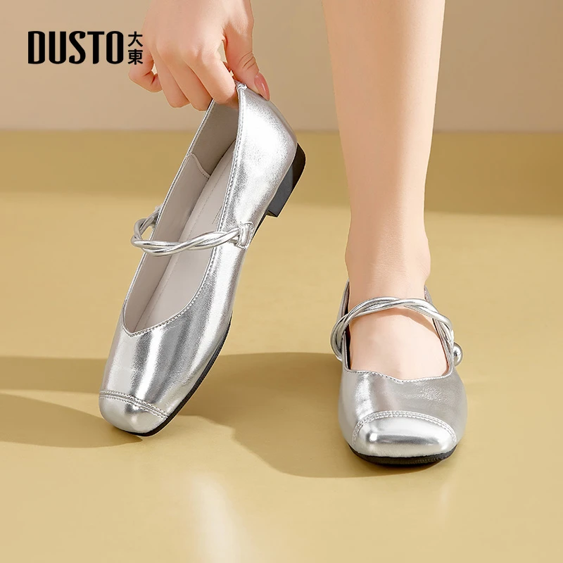 大东女鞋2025秋季新款时尚百搭法式银色单鞋玛丽珍女粗跟防滑1223