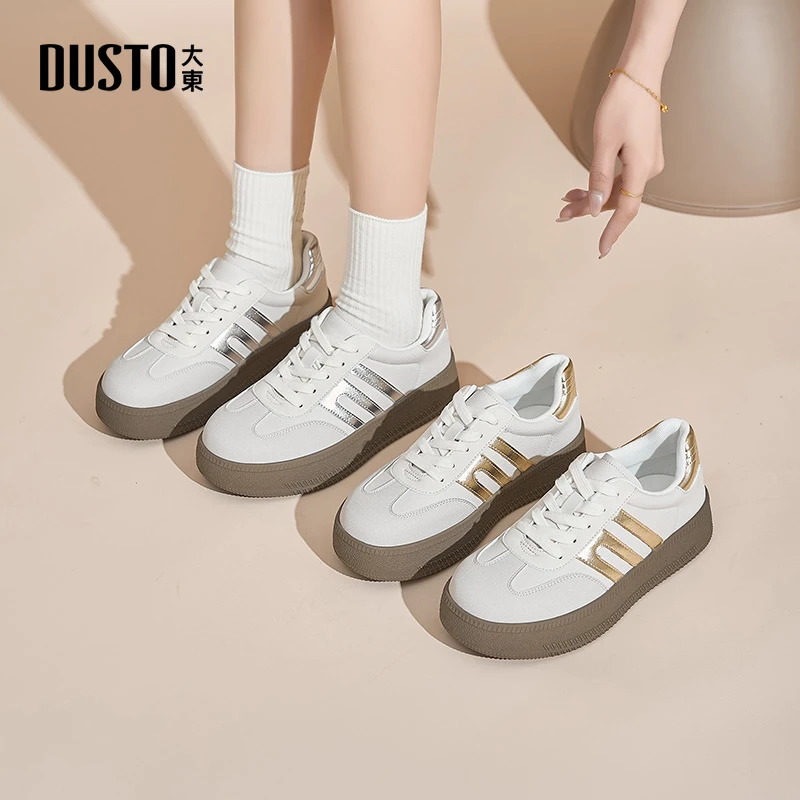 大东经典复古德训鞋女2025秋季爆款潮流低跟平底休闲运动鞋0700