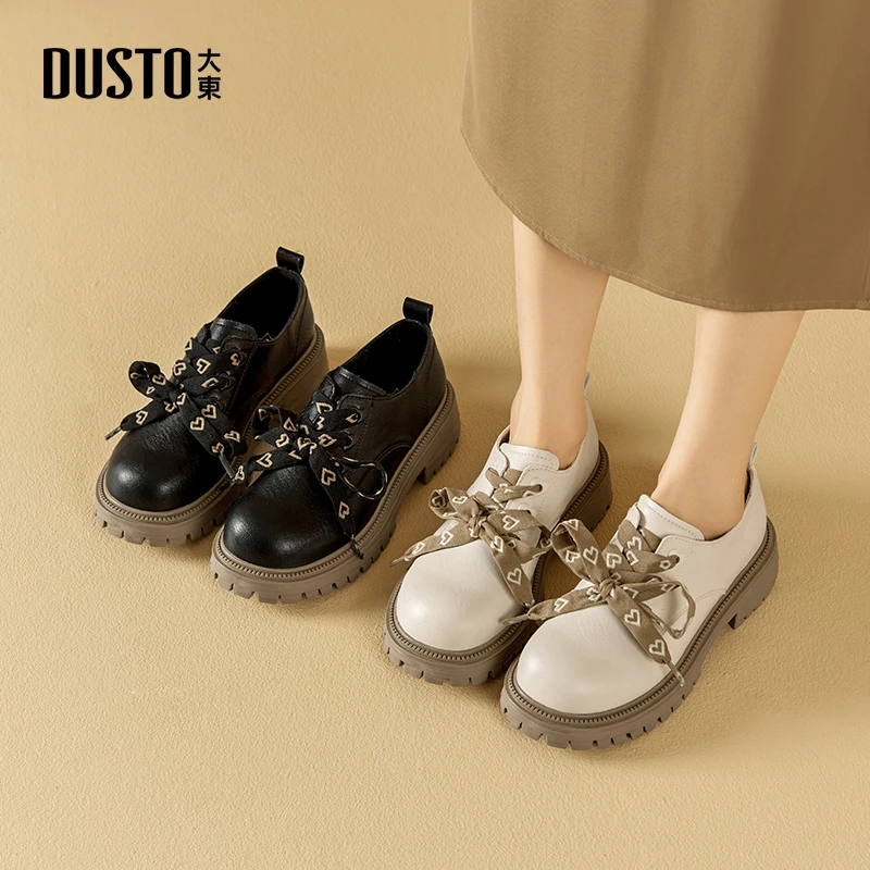 DUSTO/大东春季新款乐福鞋厚底圆头系带女鞋通勤舒适百搭单鞋0101