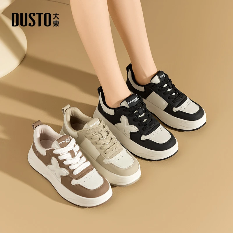 大东女鞋2024秋冬新款学生时尚潮流百搭休闲鞋厚底增高鞋子女0360