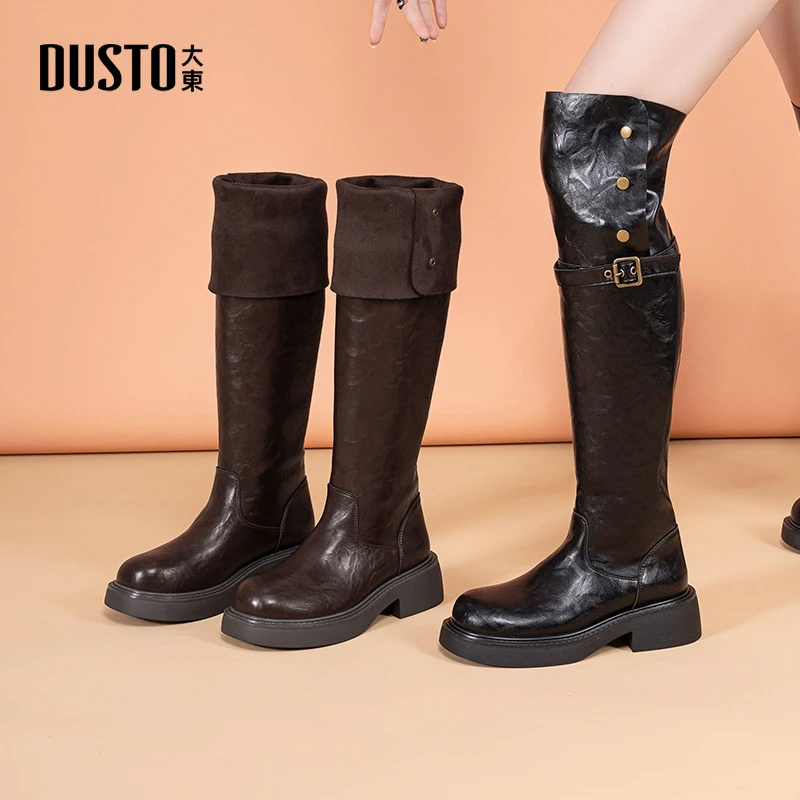 大东靴子2025冬季新款高筒靴时尚百搭简约款长筒显瘦骑士靴女0652