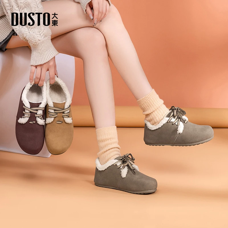 大东女鞋2025春季加绒加厚全包防滑勃肯鞋百搭踩提两穿不累脚0171