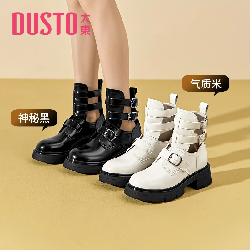 DUSTO/大东马丁靴女2024夏季新款中跟靴子圆头皮带扣时尚女鞋0666