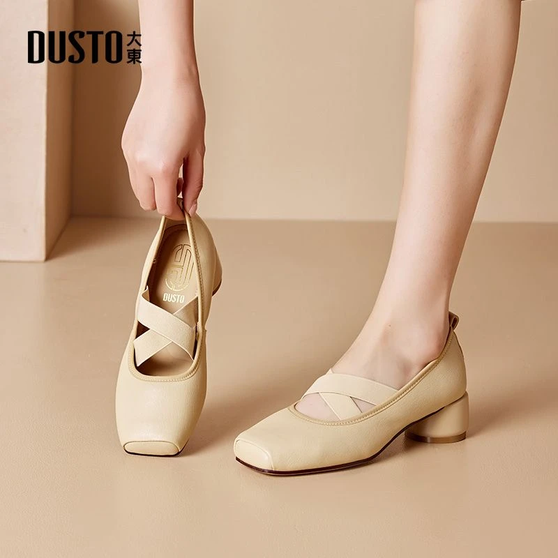 大东女鞋法式单鞋2024秋新款低跟浅口软底舒适复古芭蕾舞女鞋1197