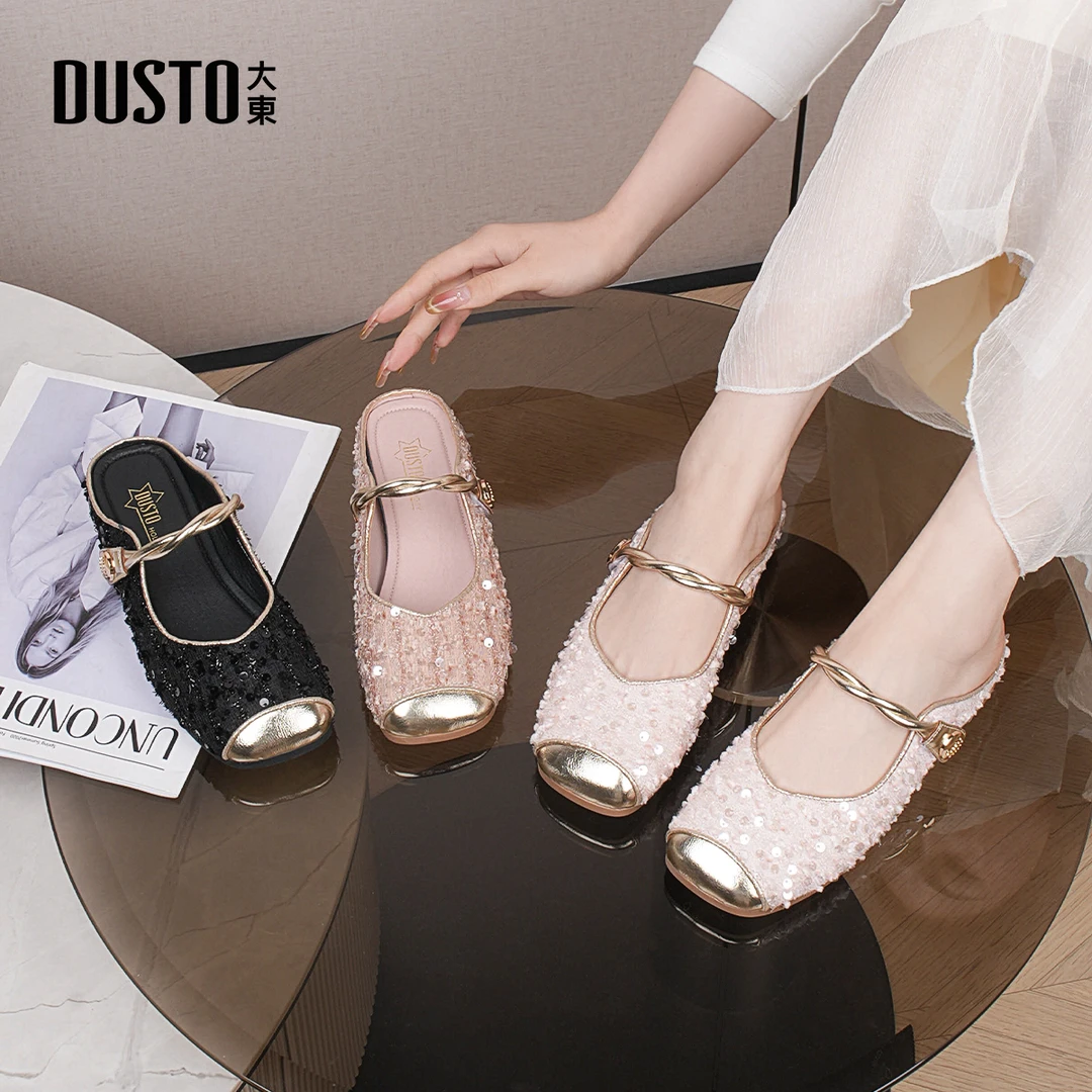 大东百搭爆款玛丽珍女鞋2025秋季新款亮片低跟浅口通勤女鞋0248