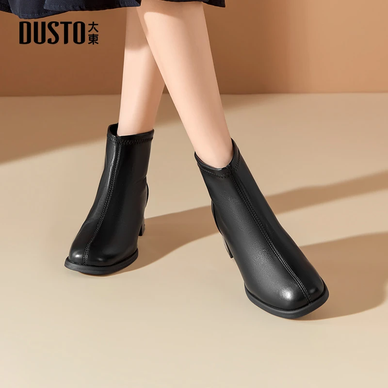 大东靴子2025秋冬新款英伦风时尚百搭优雅短靴显高显瘦通勤靴