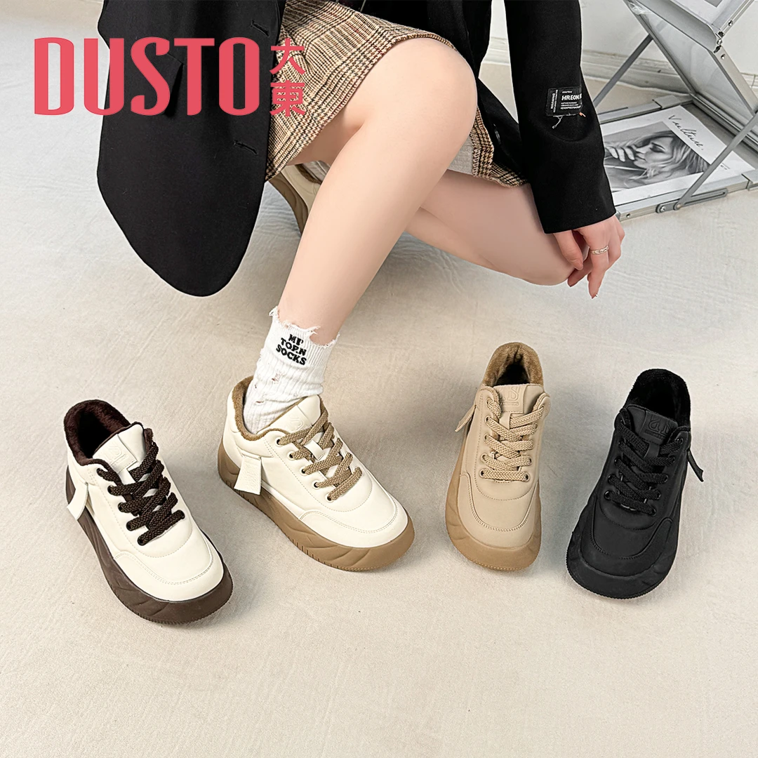 DUSTO/大东春季加绒女鞋防滑保暖厚底增高鞋子女潮流百搭板鞋0667
