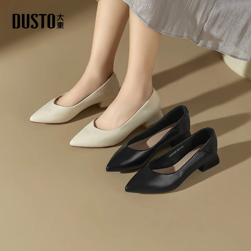 大东通勤2女鞋025夏季尖头气质时尚轻职风鞋子女百搭外穿鞋子1042