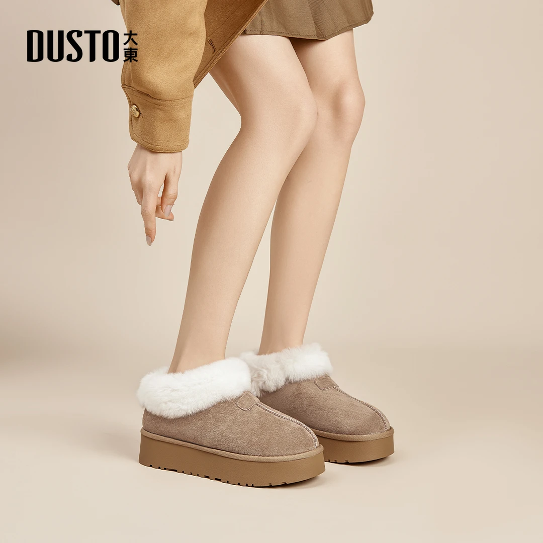 大东秋冬短筒雪地靴女2025新款加绒加厚保暖厚底防滑外穿女鞋1748