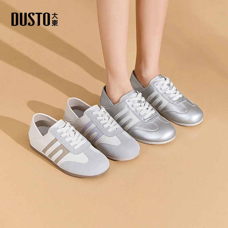 大东女鞋经典时尚百搭休闲鞋户外运动阿甘鞋平底舒适鞋子板鞋0718