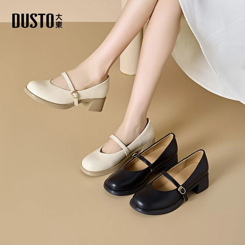 DUSTO/大东女鞋2024秋冬新款甜美气质单鞋圆头一字扣玛丽珍鞋1729