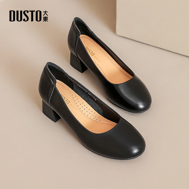 DUSTO/大东浅口鞋女鞋2025早秋新款时尚圆头套脚通勤中跟单鞋1049