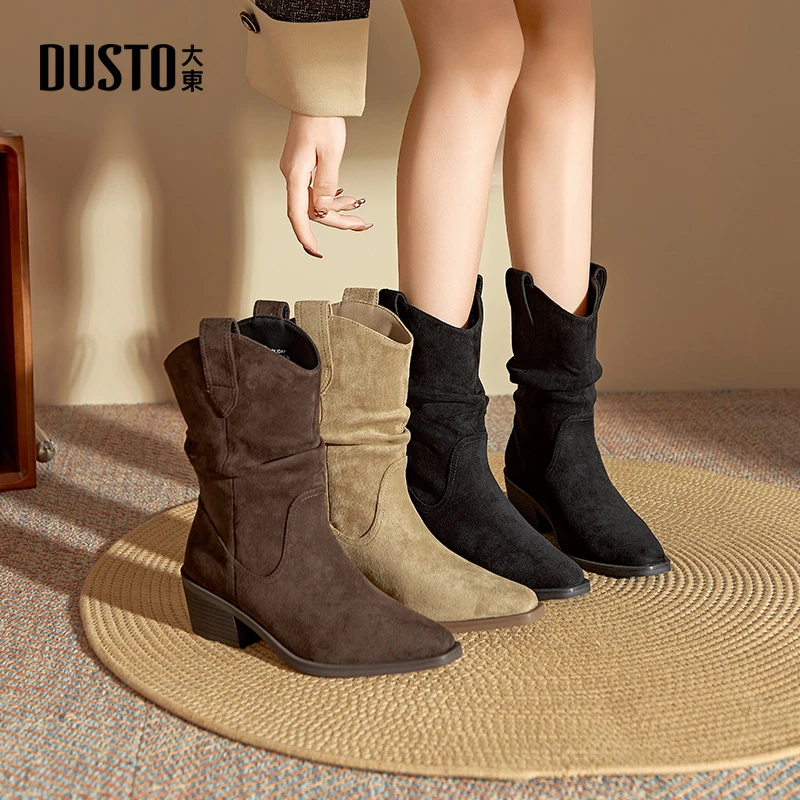 大东靴子25年秋冬慵懒风时装短靴复古中筒美拉德软底堆堆靴女0163