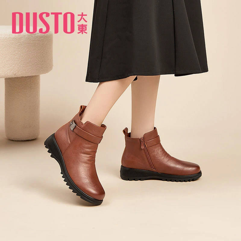 大东靴子女加绒保暖妈妈鞋2025冬季新款休闲中跟平底圆头短靴5015