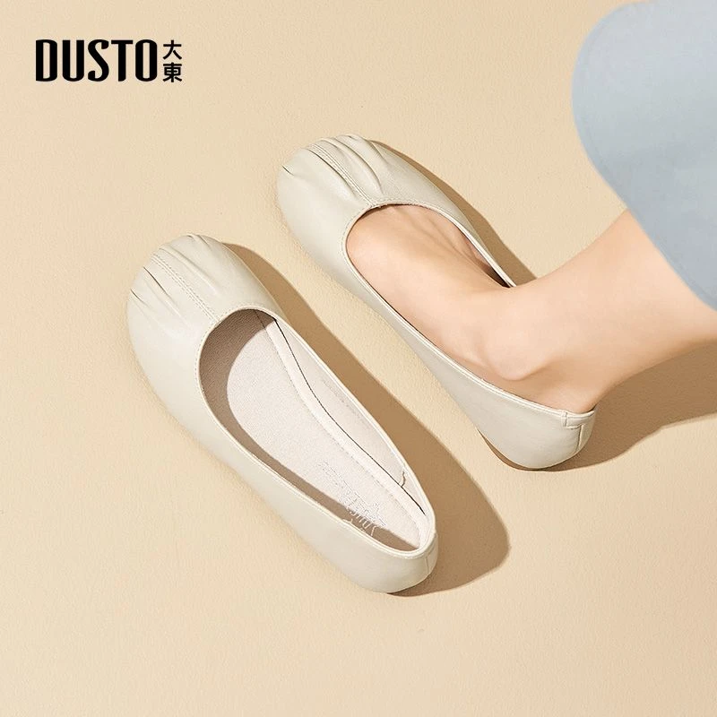 DUSTO/大东奶奶鞋2025秋冬新款优雅时尚简约方跟套脚休闲女鞋1215