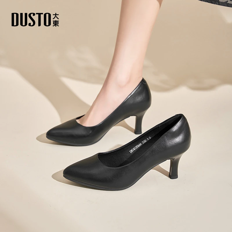 大东浅口高跟鞋2025春季百搭通勤职业单鞋女细跟尖头套脚女鞋0027