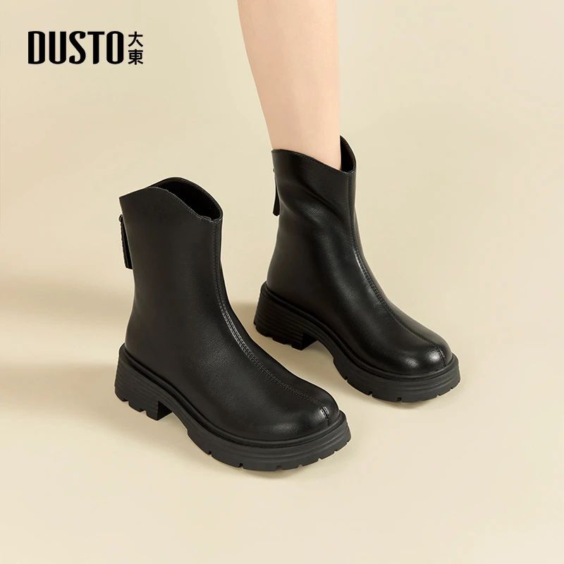 大东气质小短靴女2024秋冬加绒时尚百搭美拉德靴子增高马丁靴0117