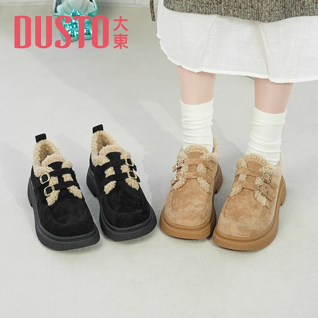大东毛毛鞋女外穿2025冬季新款加绒保暖棉鞋低跟厚底防滑女鞋0725