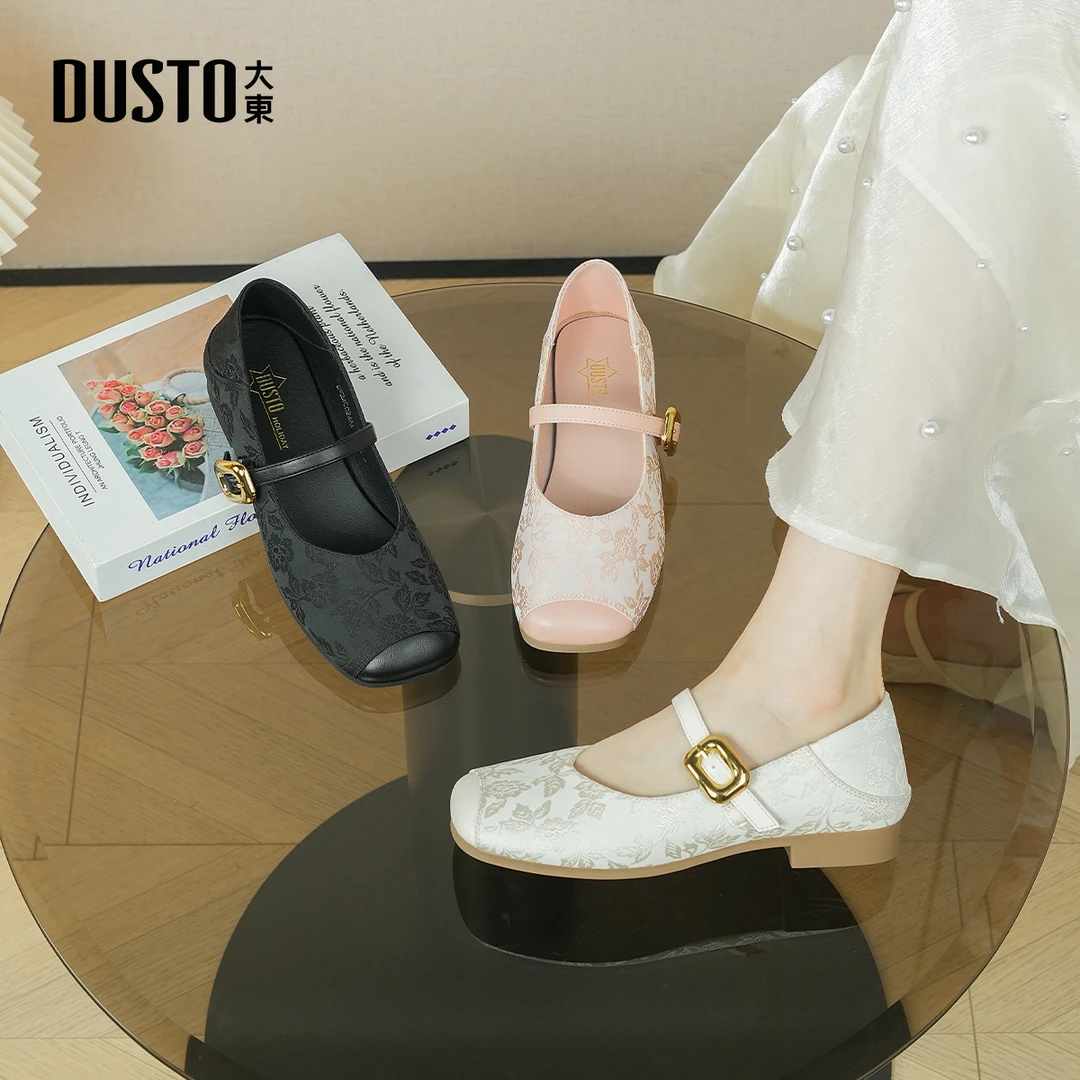 DUSTO/大东春季新中式玛丽珍女鞋2025爆款浅口通勤百搭单鞋女0246